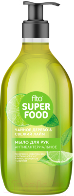 Мыло жидкое Fito Косметик Fito Superfood Антибактериальное (520мл)