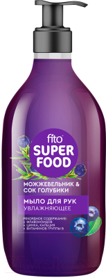 Мыло жидкое Fito Косметик Fito Superfood Увлажняющее (520мл)