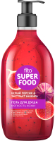 Гель для душа Fito Косметик Fito Superfood Мягкость кожи (520мл) - 