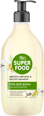 Гель для душа Fito Косметик Fito Superfood Ароматерапия (520мл)