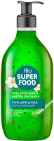 Гель для душа Fito Косметик Fito Superfood Увлажняющий (520мл) - 