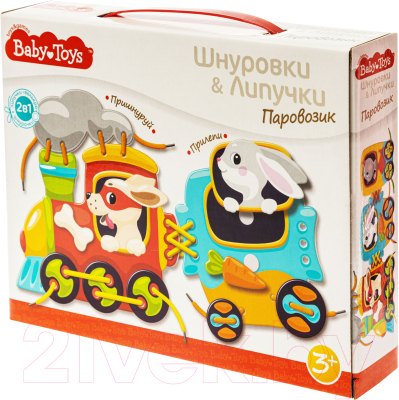 Развивающая игрушка Baby Toys Шнуровки и липучки. Паровозик / 02926