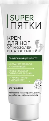 Крем для ног Fito Косметик Super Пятки От мозолей и натоптышей (75мл) - 