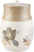 

Мусорное ведро Primanova, Crema D-15874