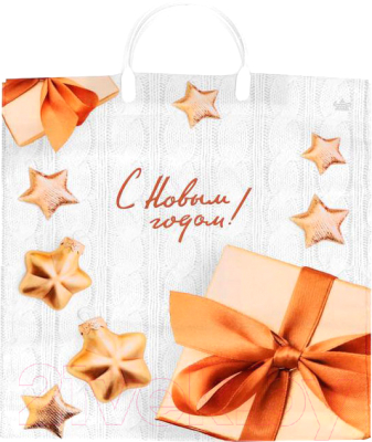 Изображение товара Пакет подарочный ТИКО-Пластик Вязаный узор / н00205929