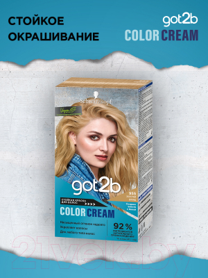Крем-краска для волос Got2b Color Cream 955 (золотой блонд)