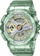 Часы наручные мужские Casio GMA-S110GS-3A - 