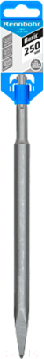 Зубило для электроинструмента Rennbohr Basic SDS+ 250мм / 793005