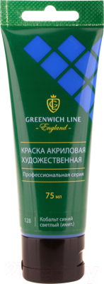 Акриловая краска Greenwich Line AP_24128 (75мл, кобальт синий светлый)