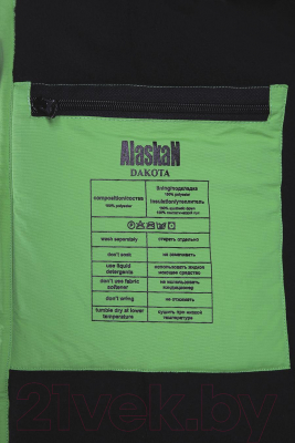 Костюм для охоты и рыбалки Alaskan Dakota / AWSDGGBS (S, зеленый/черный)
