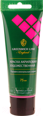 Акриловая краска Greenwich Line AP_24122 (75мл, краплак розовый прочный)