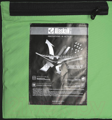 Костюм для охоты и рыбалки Alaskan Dakota XL / AWSDGGBXL (зеленый/черный)