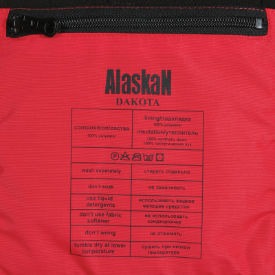 Костюм для охоты и рыбалки Alaskan Dakota / AWSDRGBS (S, красный/серый/черный)