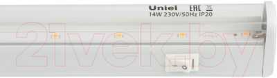 Светильник для растений Uniel ULI-P17-14W/SPLE IP20 / UL-00003958 (белый)