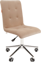 Кресло офисное Chairman 030 (ткань T-6 бежевый/хром) - 