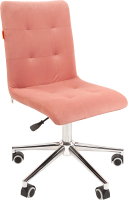 Кресло офисное Chairman 030 (ткань T-26 розовый/хром) - 
