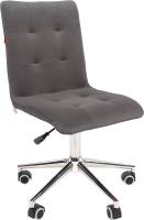 Кресло офисное Chairman 030 (ткань T-55 серый/хром) - 