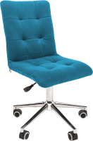 Кресло офисное Chairman 030 (ткань T-75 бирюзовый/хром) - 