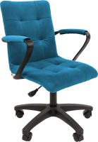 Кресло офисное Chairman 030 (ткань T-75 бирюзовый/пластик) - 