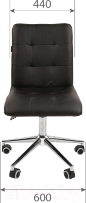 Кресло офисное Chairman 030 (ткань T-75 бирюзовый/хром)