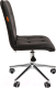 Миниатюра изображения товара Кресло офисное Chairman 030 (экопремиум черный/хром)