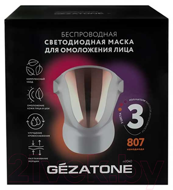 Светодиодная маска для омоложения кожи лица Gezatone m1040 / 1301321