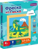 

Набор для творчества Развивашки, Фреска из цветного песка Динозавр / С1916