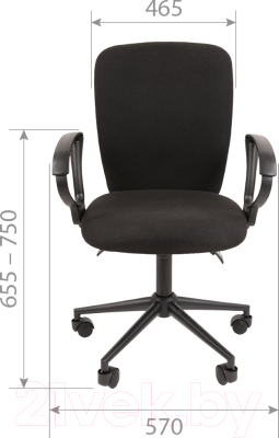 Кресло офисное Chairman 9801 (С-2 серый/черный)
