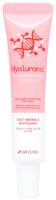 

Крем для век 3W Clinic, Hyaluronic Natural Time Sleep Eye Cream