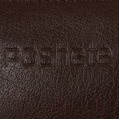 Сумка Poshete 250-8903-2-BRW (коричневый)