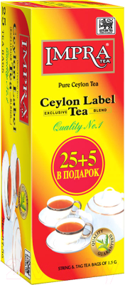 Impra Ceylon Label Tea черный (25пак) Чай пакетированный купить в ...