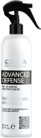 Спрей для волос Epica Advanced Defense Для выравнивания структуры волос (300мл) - 