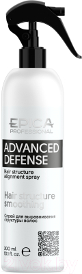 Спрей для волос Epica Advanced Defense Для выравнивания структуры волос (300мл)