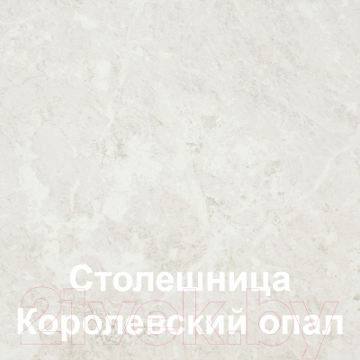 Кухонный гарнитур Mio Tesoro Экстра-лайт 2.2 (дуб сонома/венге/королевский опал)