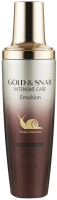 

Эмульсия для лица 3W Clinic, Gold & Snail Intensive Care Emulsion