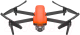 Квадрокоптер Autel EVO Lite Premium Bundle (оранжевый) - 