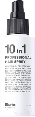Спрей для волос Likato Professional Профессиональный для мгновенного восстановления волос 10в1 (100мл)