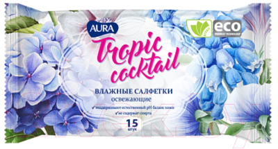Влажные салфетки Aura Tropical Cocktail Освежающие (15шт)