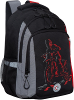 Школьный рюкзак Grizzly RB-352-1 (серый/красный) - 