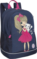Школьный рюкзак Grizzly RG-363-9 (темно-синий) - 