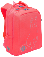 Школьный рюкзак Grizzly RG-366-2 (розовый/оранжевый) - 