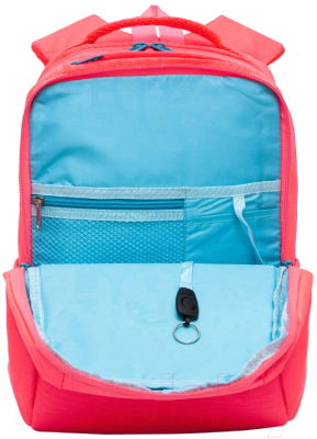 Школьный рюкзак Grizzly RG-366-2 (розовый/оранжевый)