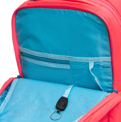 Школьный рюкзак Grizzly RG-366-2 (розовый/оранжевый)
