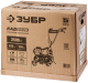 Миниатюра изображения товара Мотокультиватор электрический Зубр КАД-2500