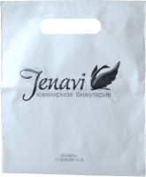 

Набор пакетов подарочных Jenavi, ПЭ 200_1