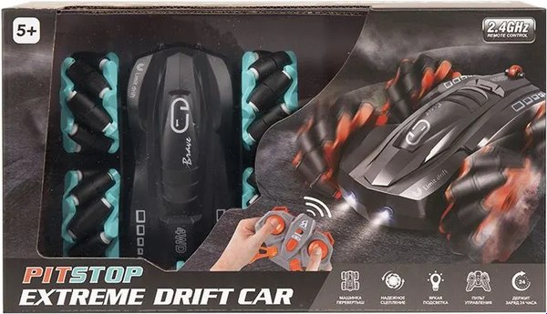 Радиоуправляемая игрушка Pit Stop Extreme Drift Car / PS-1904-1-2 (голубой)