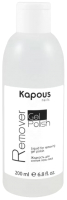 

Жидкость для снятия лака, Gel Polish Remover / 1224