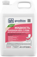 Жидкость для биотуалета GoodHim Bio-T Pink / 50705 (5л) - 