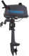 Миниатюра изображения товара Мотор лодочный Seanovo SN3FHS