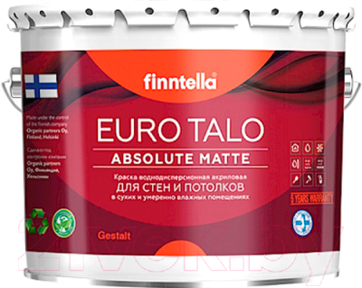Краска Finntella Euro Talo Для стен и потолков База А F-04-1-3 (2.7л, матовый)